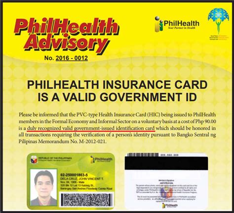 philhealth insurance id card.